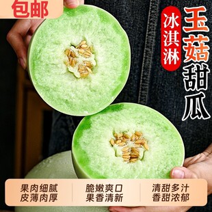 ���ں��ϱ��������������֭�������rˮ���^���۹������