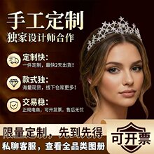 �F㑻ʹڟ��N���Hվ���ڰl������ˮ��^� �鼆��� �����Ʒ�l�