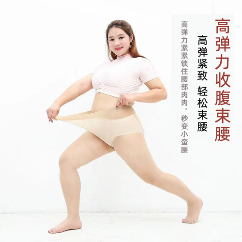 Women's plus size durian socks stockings summer ultra-thin velvet graphene pineapple socks plus anti-snatch skin beauty socks