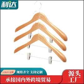 实力工厂服装店旅舍衣架批发家用防滑无痕衣架木质衣挂婚纱衣架