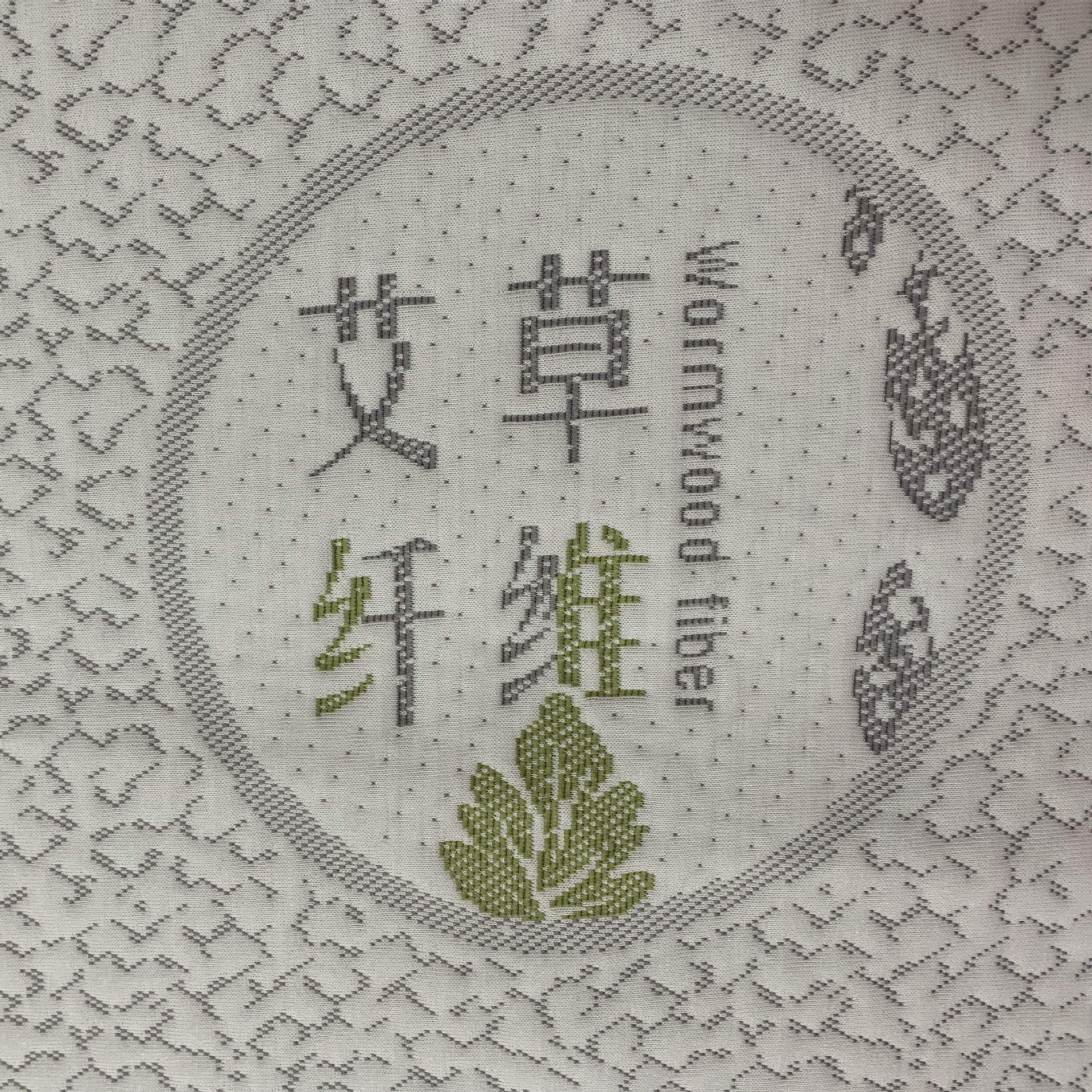 350 gramos de moxawood unilateral perfumado tela de colchón de punto funcional Jacquard tela de colchón tela al por mayor