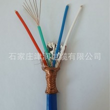 �V����ȼ�W��MHYV���¾��|MHSYV-5ú���C