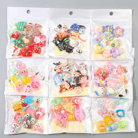 3d立体贴混款系列树脂配件 diy手机壳发夹水杯冰箱贴装饰材料批发