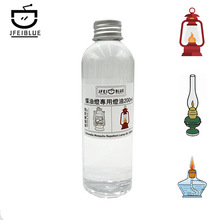 JFEIBLUEú�͟�����ȼ���R���������͟o���oɫ�oζ�h����200ml