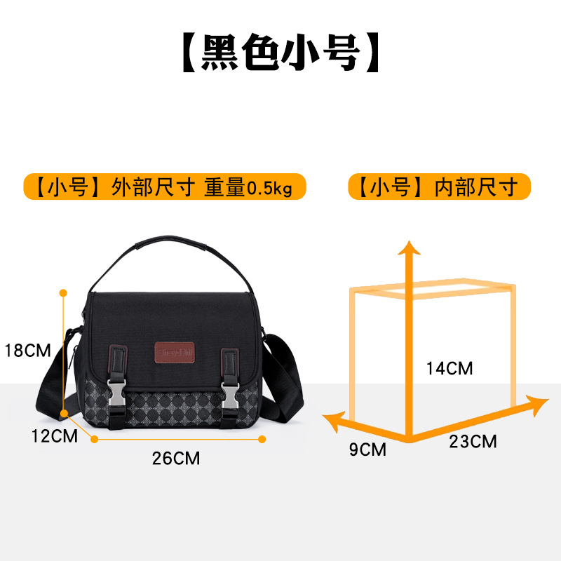 Bolsa impermeable para cámara, de un solo hombro, adecuada para cámaras sin espejo Canon, Nikon, Sony, Fuji, DSLR, antirrobo, resistente al desgaste