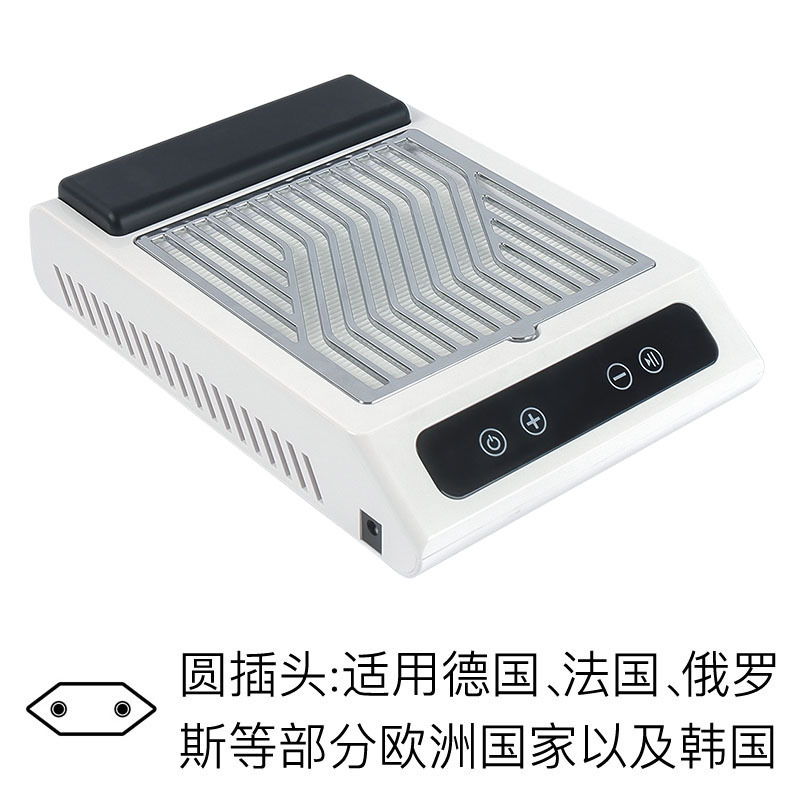 Aspirador de uñas transfronterizo 100W colector de polvo de uñas de alta potencia velocidad ajustable con filtro máquina de polvo de uñas