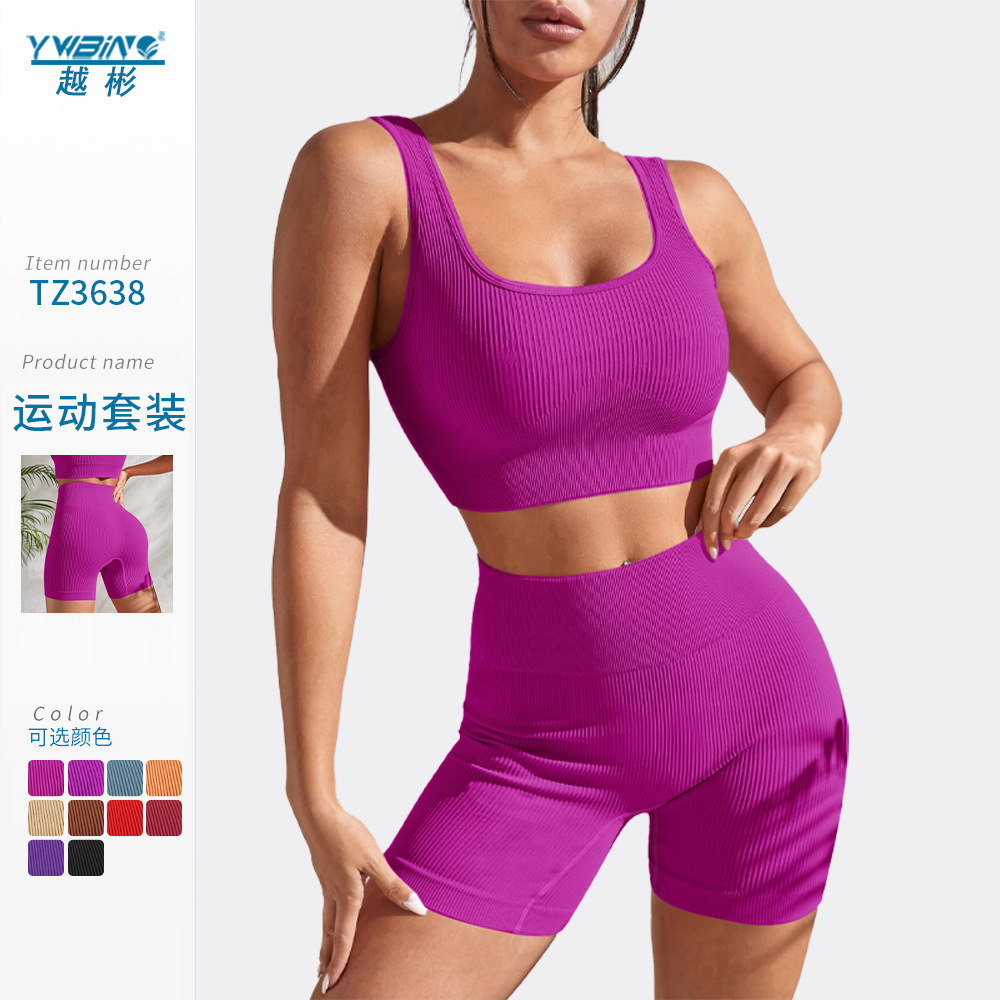 Nuevos deportes de yoga sin costuras superior apretado de secado rápido que absorbe la humedad de cintura alta de levantamiento de cadera pantalones de yoga traje de fitness mujeres