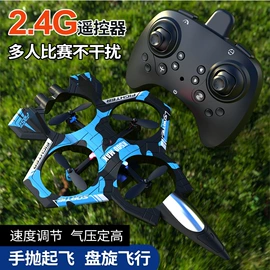 遥控车;电子宠物;戏水玩具