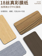 ��̿ľ������ľ�w�S��̼���������o�����b�ľ�y̼�Ұ屳����