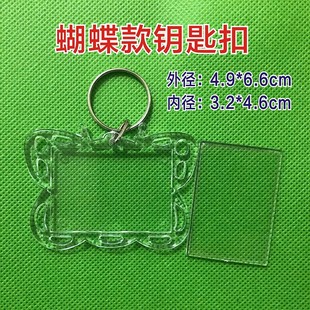 ������耳׿۬F؛͸��diy�W�t����հ��O�����������耳�朒��