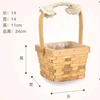 ►◎◉◎◈◄Wood Chips Square►◎◉◎◈◄