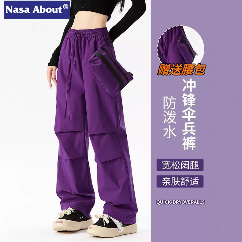 NASA Couple Fashion Trendy American Style Charge Pants Autumn New Outdoor Windproof Waterproof Loose Casual Straight Pants