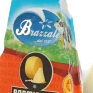 �����R����ɭ����֥ʿ�Kparmigiano reggiano200g���R����ʳ����