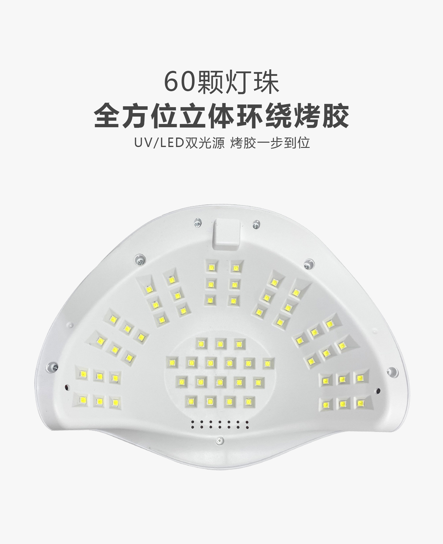 Çift el tırnak lambası 280W LED oje kurutma UV fototerapi
