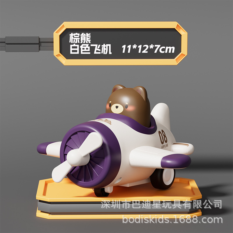 Presionar aviones juguetes de dibujos animados inercia juguetes de ingeniería coche de dibujos animados bebés lote