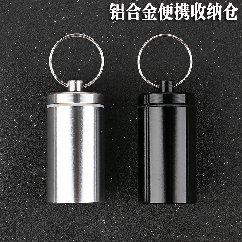 随身小号药盒便携式大容量一周日式密封防水仓铝合金迷你收纳药瓶