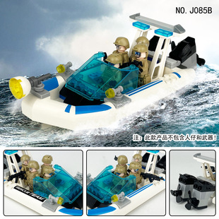 �羳���lJ085B��ƤͧС�w���eľ���������������Ƥͧ��ͧ���u
