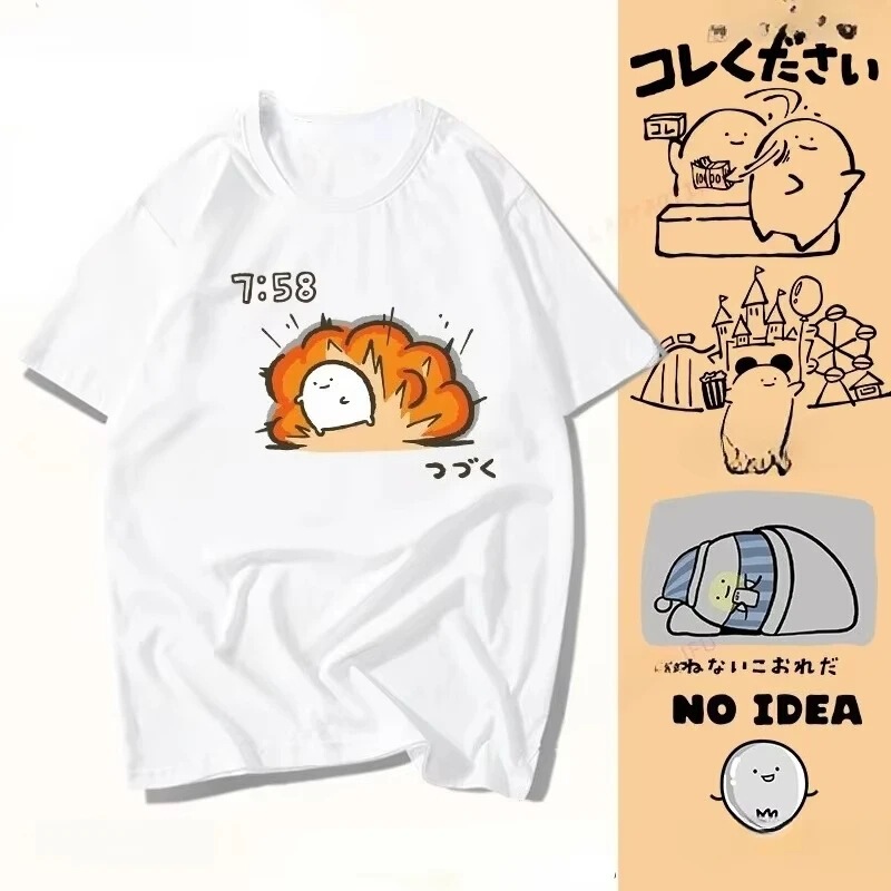 Funny Slogan I'M Late for Work T-Shirt Humor Vintage Japanese Kanji Don'T Know Printed t Shirt Summer Trend