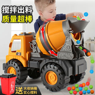 Large Engineering Vehicle Cement Mixer Truck Children's Toy Excavator Set Car Boy Dump Truck Crane Supply