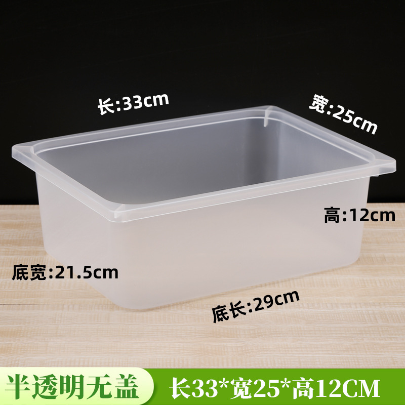 スーパーマーケットの食品ディスプレイボックスキャンディーバルク透明収納ディスプレイボックス商業コンビニエンスストアの棚スナックプラスチックボックス|undefined