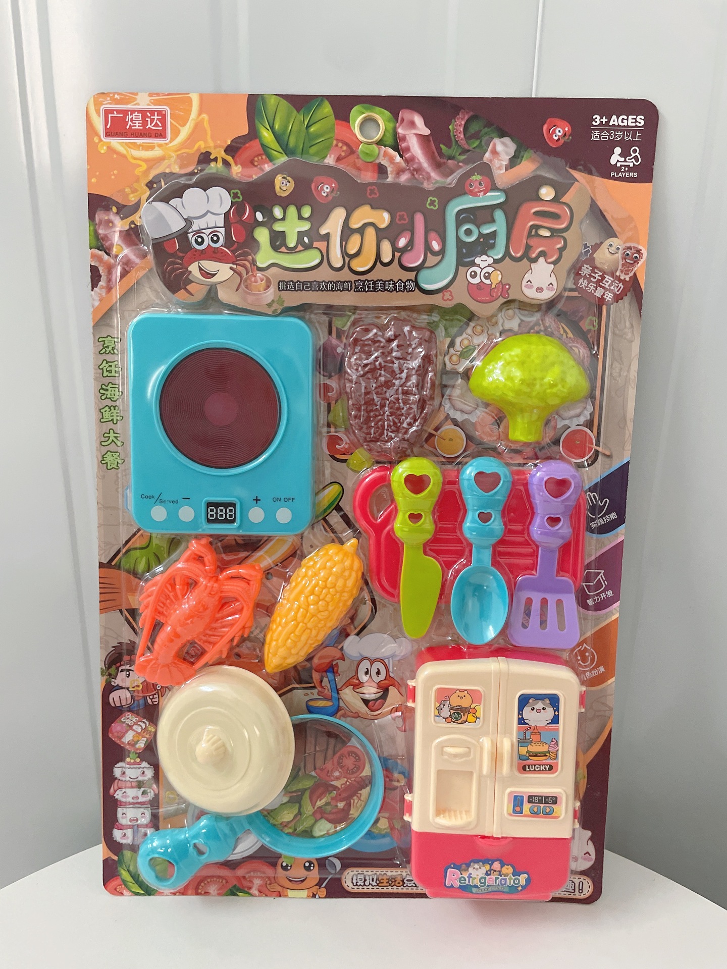 S.A.S. para niñas juguetes de hogar al por mayor cubiertos de cocina limpiadores de placas de maquillaje infantil modelo de puesto