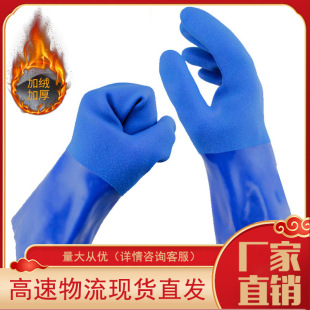 TOWA658PVCȫ���z�ӽq��ĥ���������|�����͵͜ط���������˹��