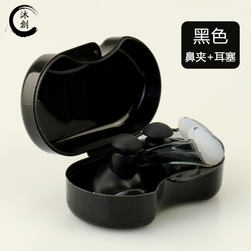 Natación tapones para los oídos de silicona tapones para los oídos impermeables natación caja espiral tapones para los oídos adultos baño de buceo fabricante de silicona