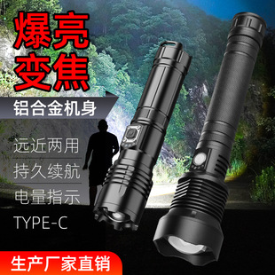 ���Ͳ���������ڳ�늱�y�L�m���������������h����늑��⌣��