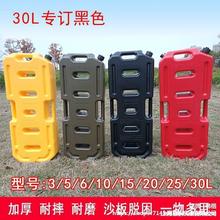 ��Ħ��܇��Ͱ��yʽ������܇Ħ��������������Ͱ��܇�����͉�10L3