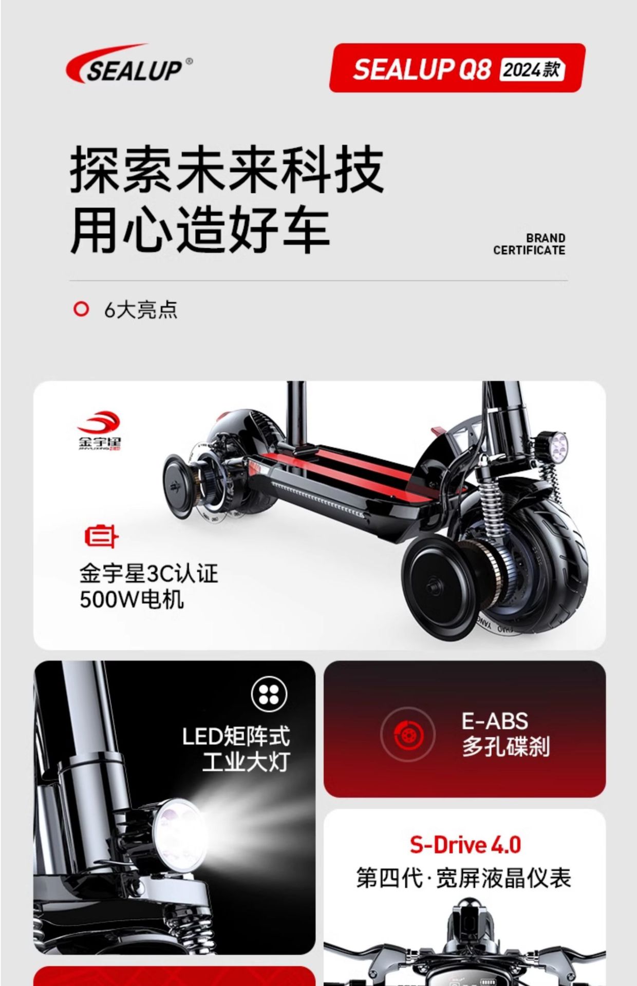 Electric scooter mount folding electric car driving two-wheeled scooter small car mini electric wholesale