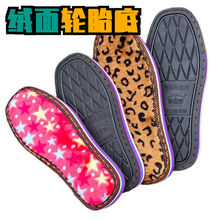 �I5�p��һ�pЬ�׷�����ĥ�ֹ�ë������Ьţ�������l