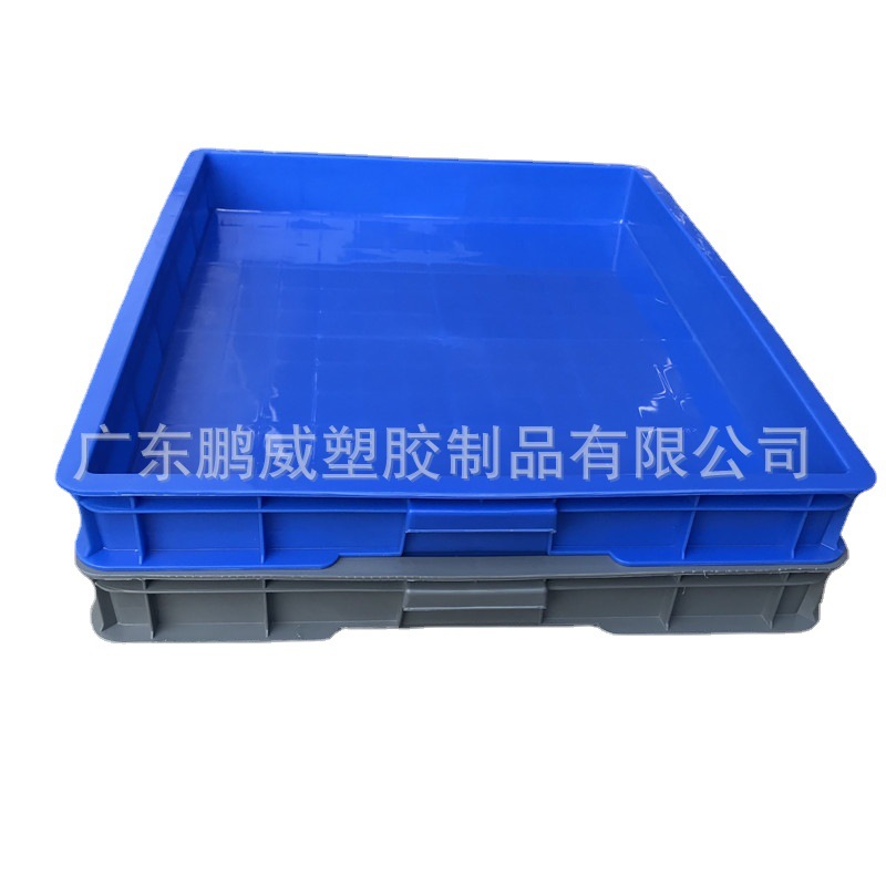 东莞现货供应塑料大方箱 720*600*80mm塑料周转胶盆 浅物料方盘
