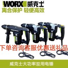 ����ʿԭ�b��Ʒ��N��327328�p���ܻ��������ʃ��Û_�􉾵���