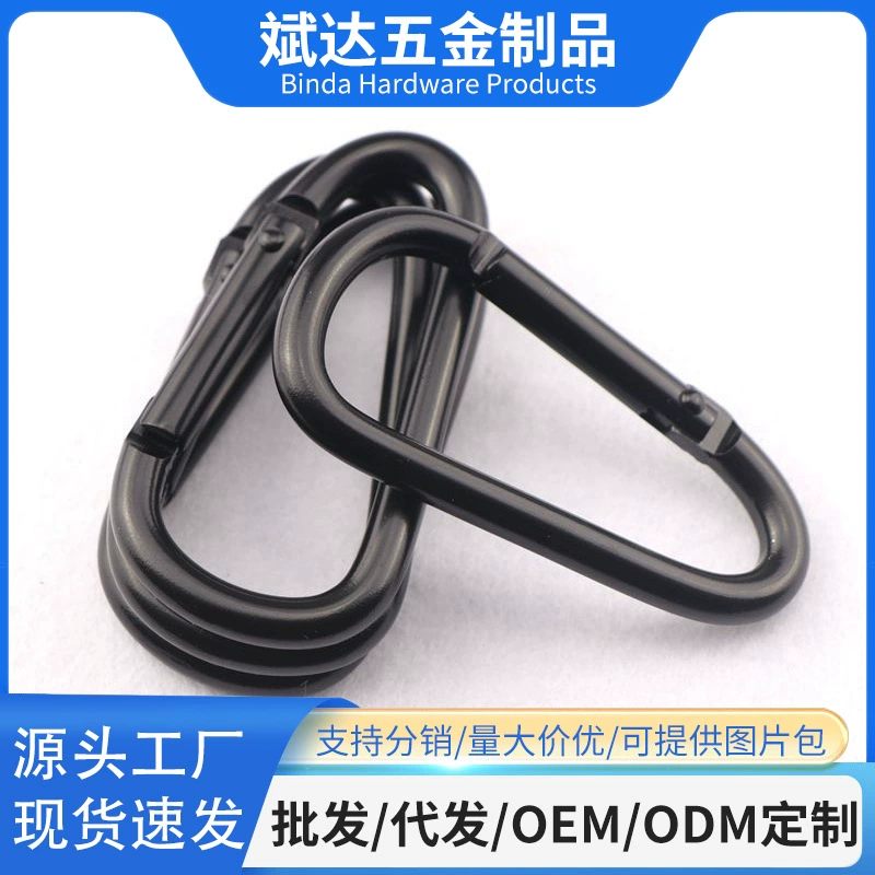 Производитель поставляет № 6 D типа алюминиевого сплава карабина типа D износостойкий электрофорез черный рюкзак