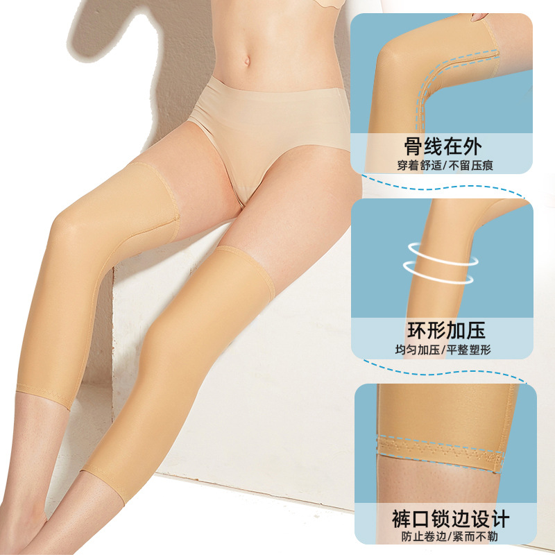 Burn Scars Pressure Leg Sleeve Knee Sleeve Calf Liposuction Postoperative Compression Band Elastic Leg Shaping Sleeve
