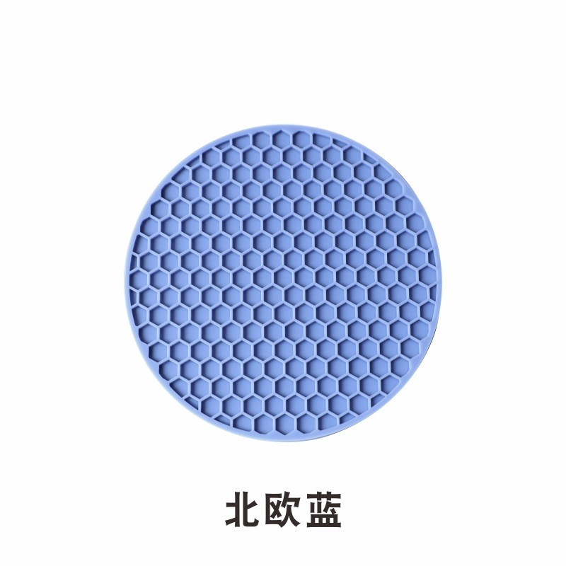 硅胶杯垫蜂窝食品级防滑餐垫耐高温防水隔热垫厂家批发|undefined