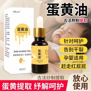 ���S���P�����u���~�ŷ����Ƶ��S���ͼtPP��ͯ�o�θ���l�o�θ�