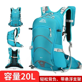 登山、徒步包;运动背包;休闲背包