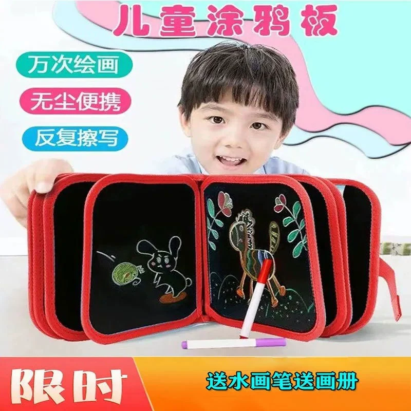 Drawing board painting for elementary school students writing, erasable book with pictures, toy, graffiti