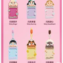 可爱学生证卡套泡泡玛特CRYBABY哭娃卡套盲盒潮玩周边证件保护壳