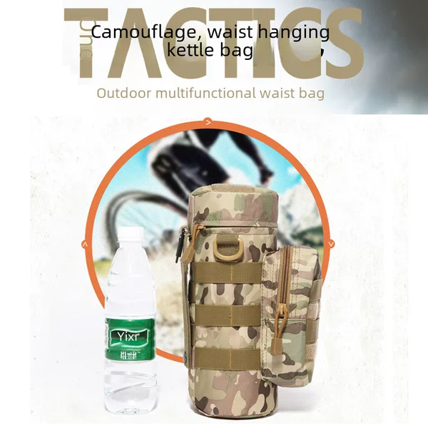 Outdoor Tactical Kettle Bag Army Fan Camouflage Outdoor Travel Hiking Climbing Accessories Bag Accessories Bag Miscellaneous Bag