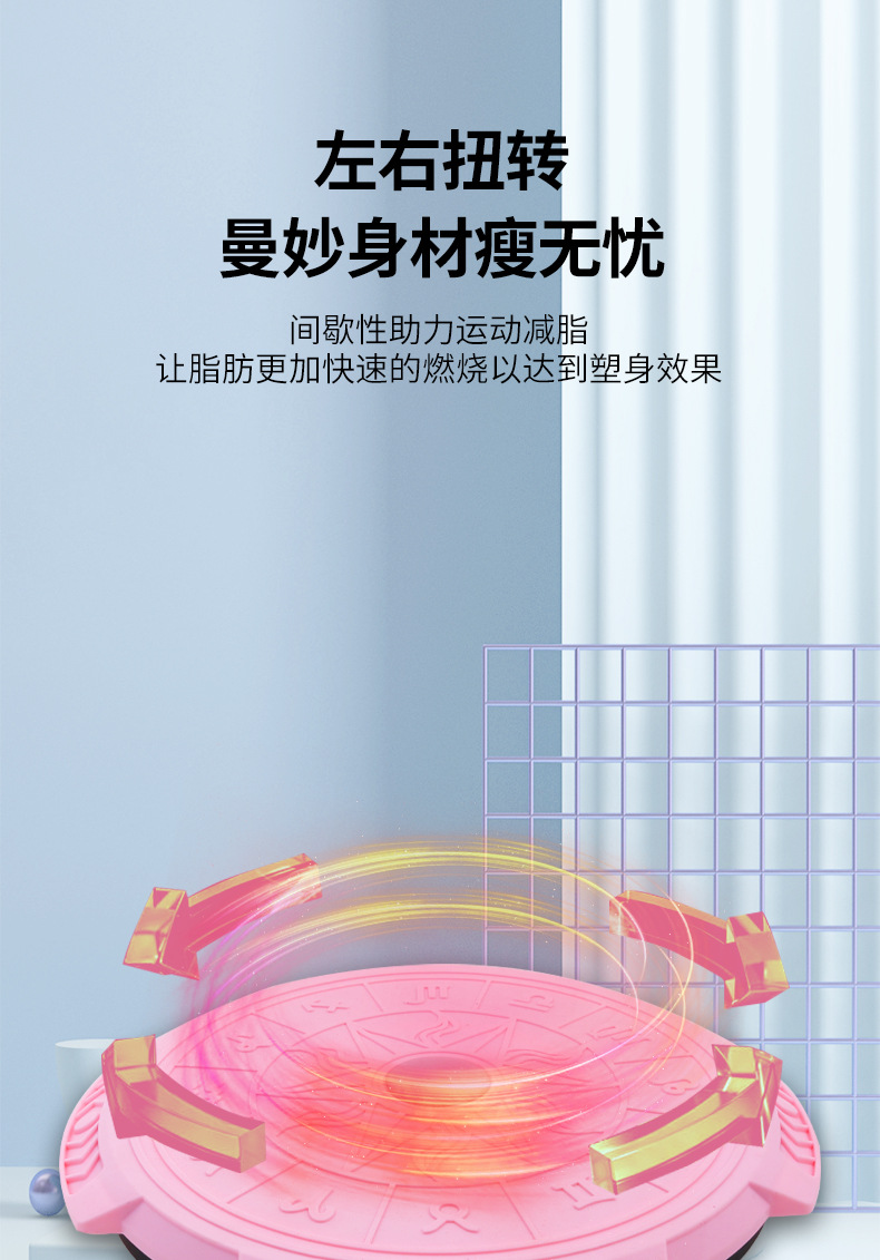详情页_11.jpg?x-oss-process=image/format,png