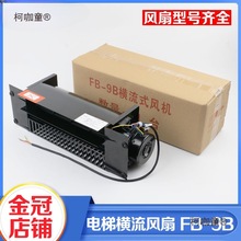 ������݌��ÙM���L���I����L�C�a�_FB-9B 330 1042B 9K�m��̫��