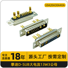 ������B���� D-SUB���b������B����13W3����ʽ���^ĸ�^