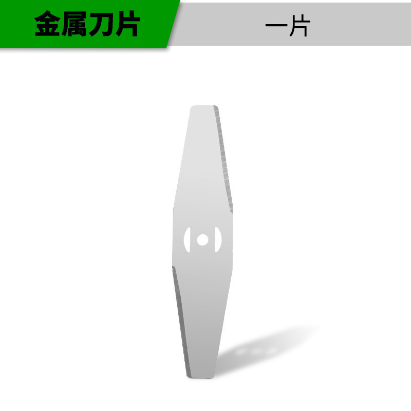 工業用電動芝刈り機家庭用小型庭園充電式草刈機芝生草刈リチウム電気草刈神器|undefined