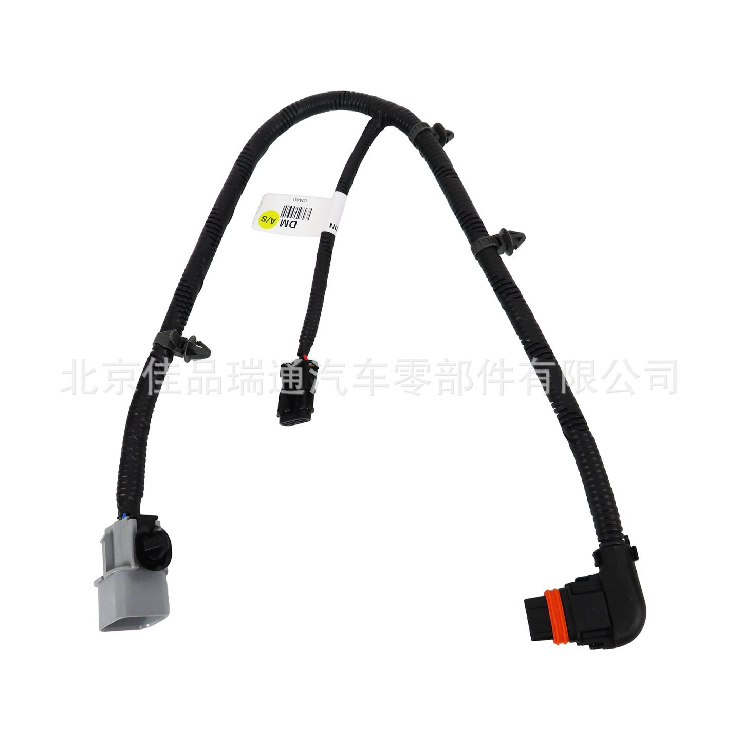 Suitable for Hyundai IX45 Kia Auto Parts Four-Wheel Drive Connecting Shaft Connecting Cable 47891-3B520