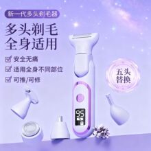 ���һ�๦��늄���ë��Ůʿ���ȫ��Óë�x˽̎�ë�羳Óë��