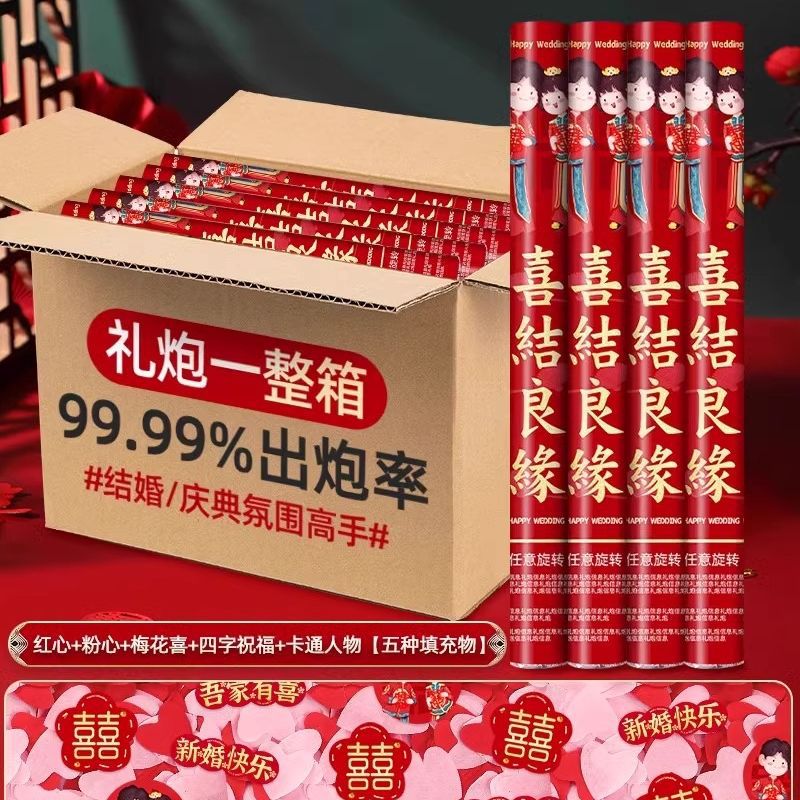 60 모델 10개 [박스 전체 구매가 더 저렴함] 행복한 결혼 [해피 스타일]