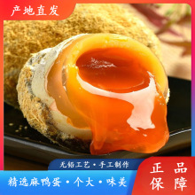 ��͢���Ĵ�Ƥ�����r���������S��׃���S�����ĻҰ���30ö/���ֹ�