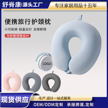 ��˿u���������޷ɻ����б�Я�����������ɵ��˰칫����˯������